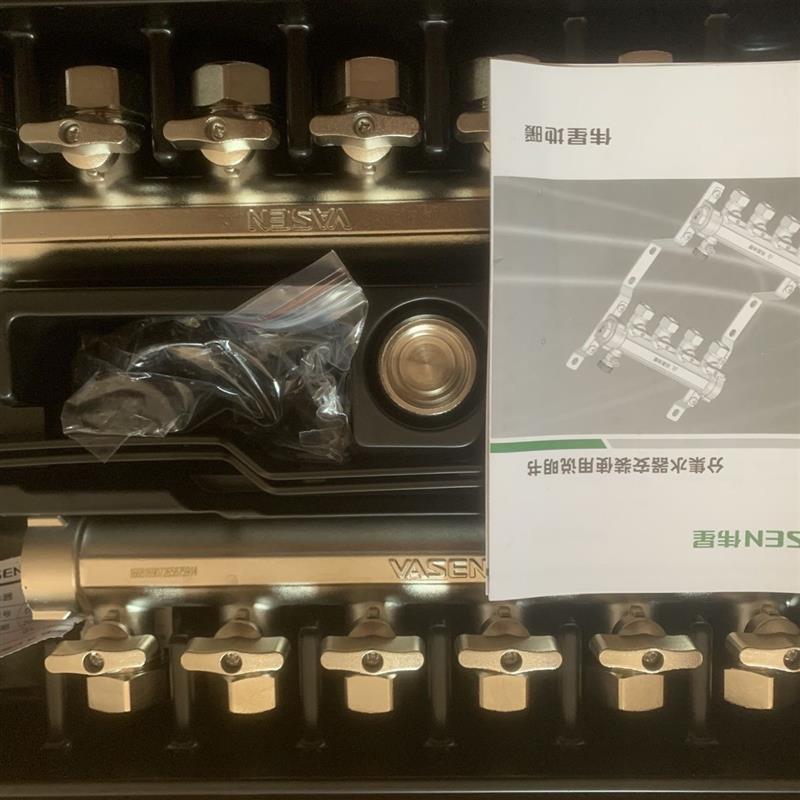 正品伟星地暖管分水器全铜一体加厚20地热地暖分集纯铜大流量0001图片