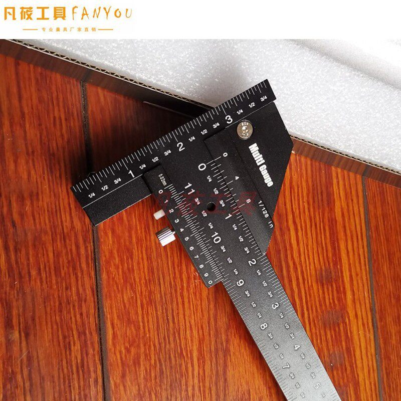 多种功能木工T型划线尺 平行游标卡尺 划线规 划线器标记尺角度尺