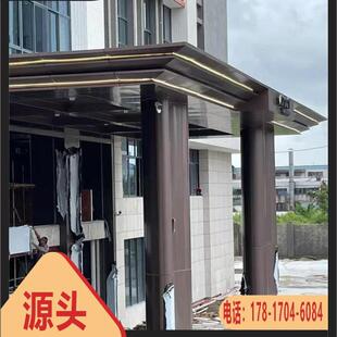 铝单板门头雨棚铝板幕墙广告廊架定制外墙雕花木纹板厂家直销
