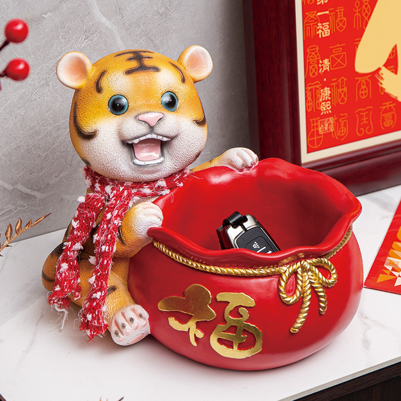 生肖虎年吉祥物春节装饰品福袋老虎玄关钥匙收纳摆件年会新年礼物