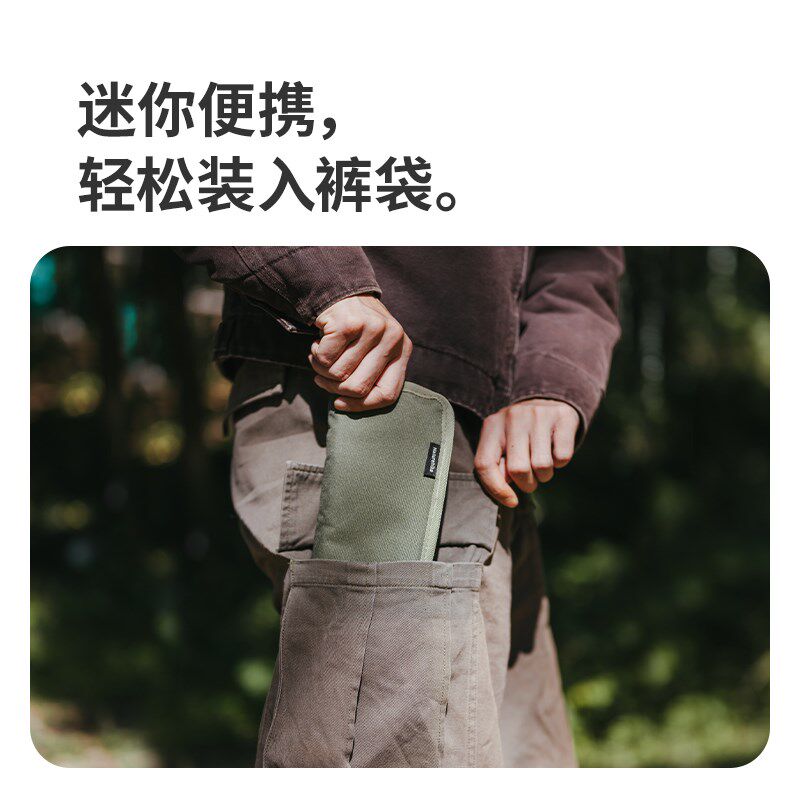 挪客折叠凳子便携户外露营铝合金椅子火车高铁排队钓鱼笔袋小马扎