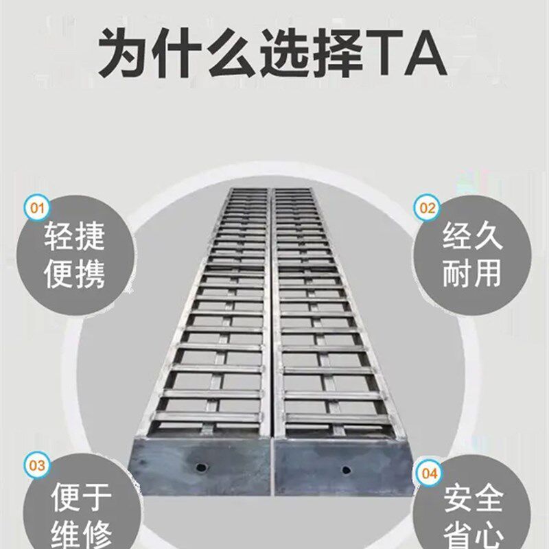 锰钢上下车爬梯叉车挖机农用机械专用梯子拖拉机收割机过桥板厂家