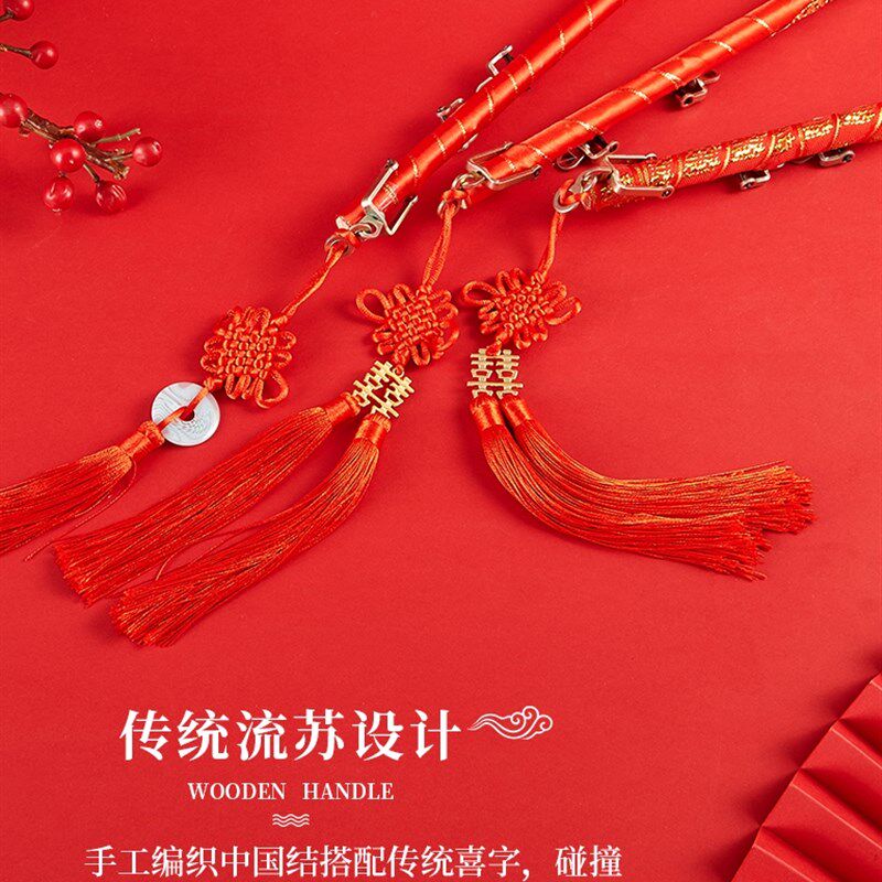 结婚挑红盖头喜称杆新郎婚礼称心如意闹洞房婚庆用品大全秤杆新娘