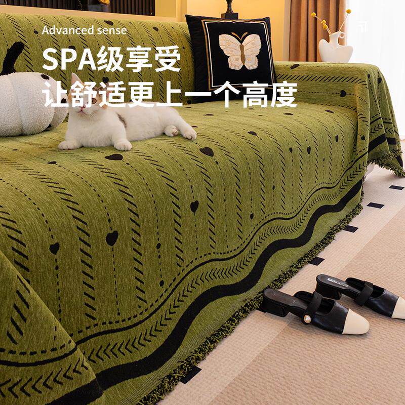 简约欧式雪尼尔沙发巾一整张全盖沙发套罩四季通用全包沙发盖布毯