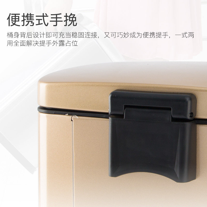 30升40L方形脚踏桶分类带盖不锈钢家用厨房大号20L脚踩垃圾桶GNF