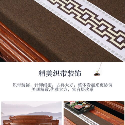 可拆洗实木三人座沙发垫防滑垫中式连体加厚35D45D海绵坐垫带靠背