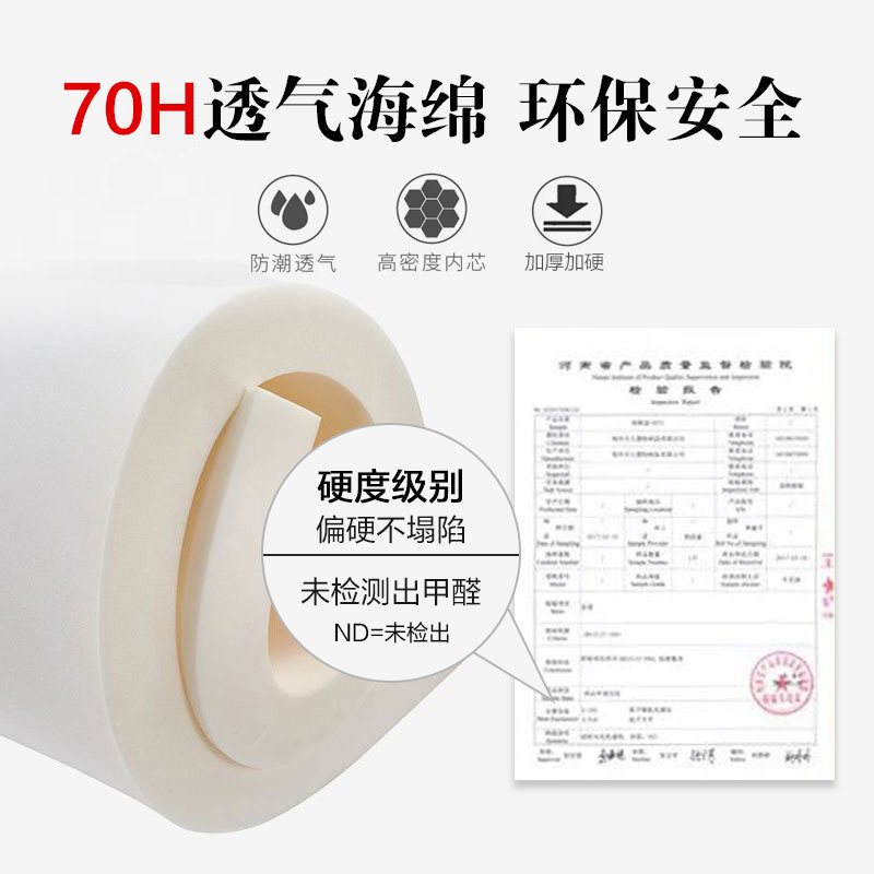 定做高密度海绵垫子加硬加厚红木实木沙发坐垫带靠背中式套罩订做