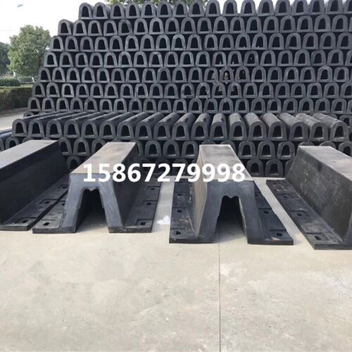 橡胶防撞条物流卸货平台防撞块码头O型防撞条船舶保护板DA型护舷