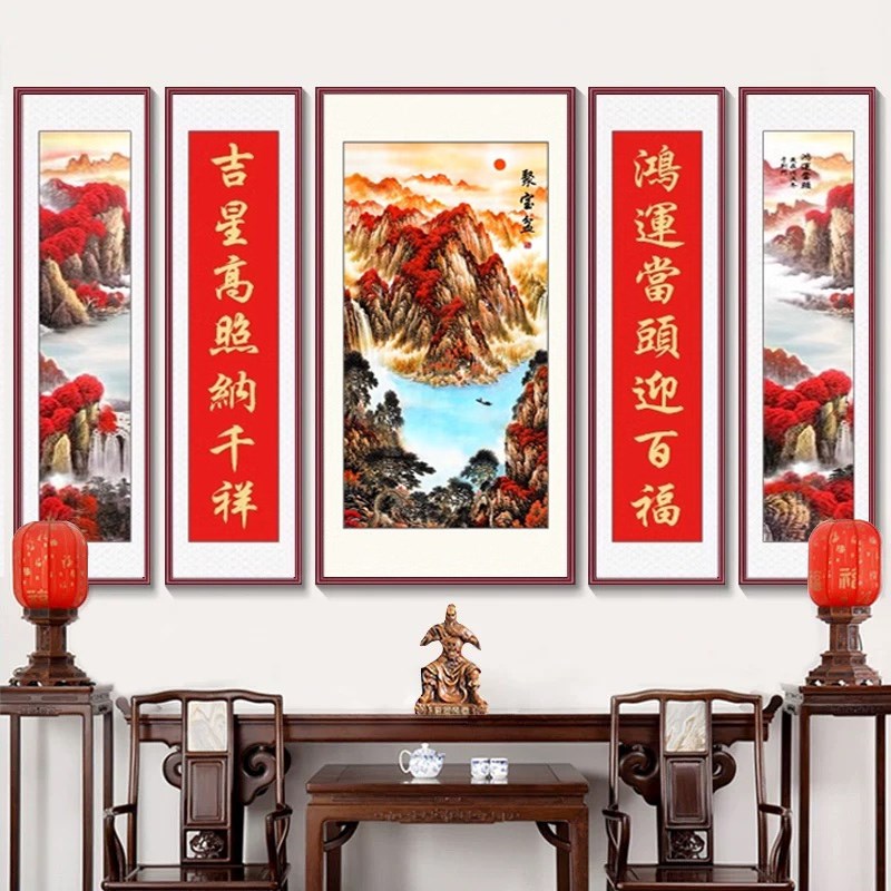 农村中堂客厅挂画老式堂屋福星高照大气中式装饰国画大厅山水字画图片