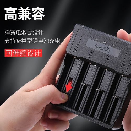 神火18650锂电池多功能四槽充电器3.7V智能通用型26650强光手电筒