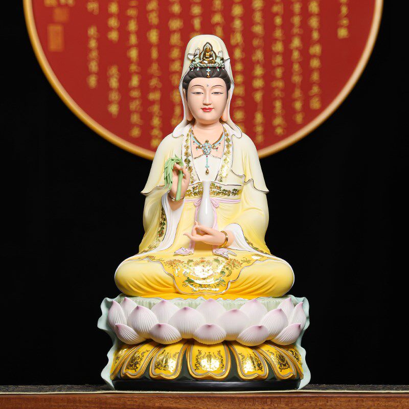 德化陶瓷彩绘观音菩萨佛像供奉观音坐莲南海观世音菩萨高档摆件