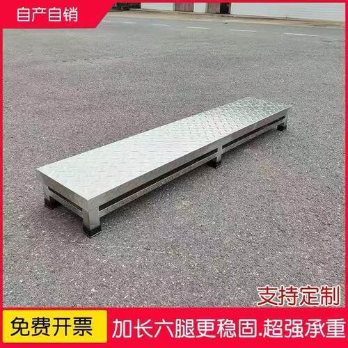 定制冷轧钢防滑脚踏凳架工业家用医院踏步台阶增高踏板单双层台阶