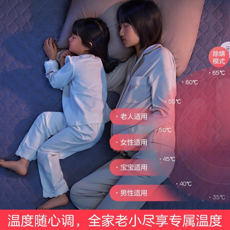 彩虹水暖电热毯双人电褥子单人水循环炕2024新款水热毯水床垫全套