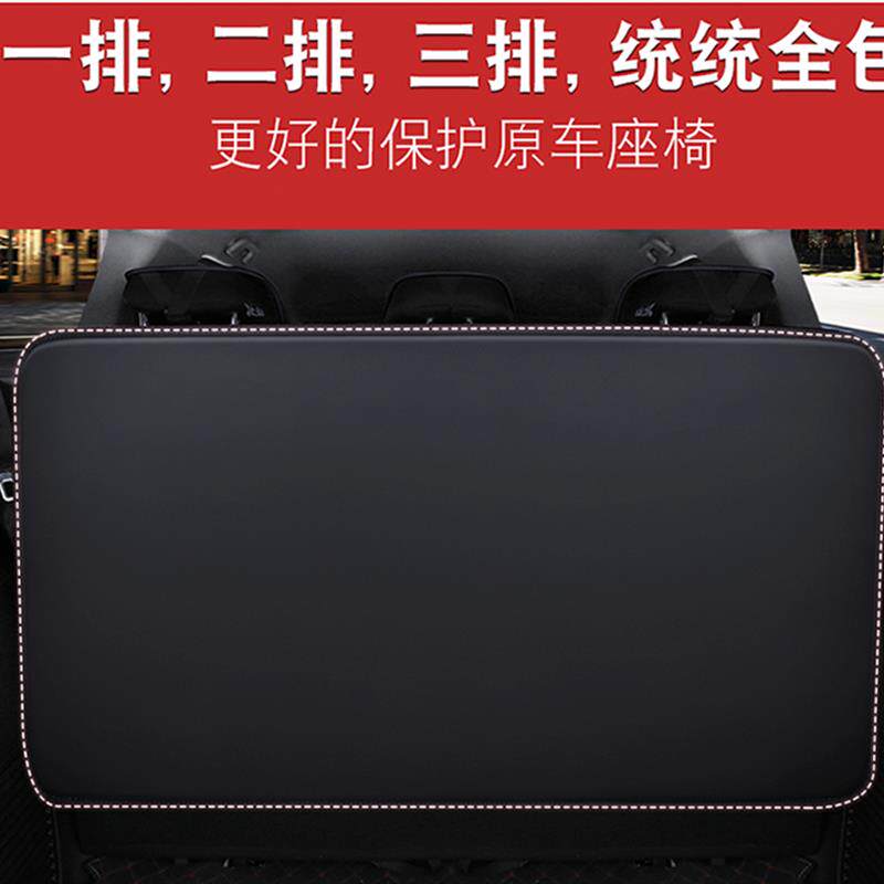 长安欧诺/欧尚A800/x70a座套七座专车专用坐垫全包皮革汽车座椅套