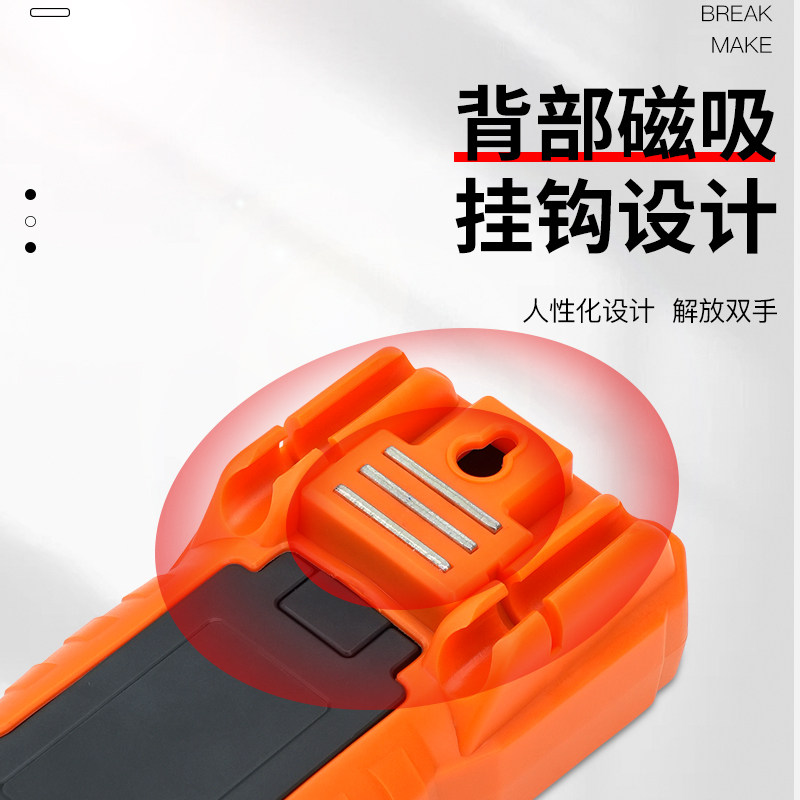 天宇万用表电工专用迷你小型多功能数字高精度全自动智能防烧T21A图片