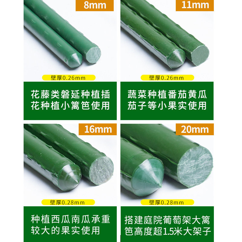 花架爬藤架子葡萄攀爬架植物支架杆钢管组装支撑杆遮雨棚庭院户外