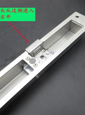用于高端智能锁 德施曼 博客鹿客带磁铁带滚轮可调节锁盒门框扣板