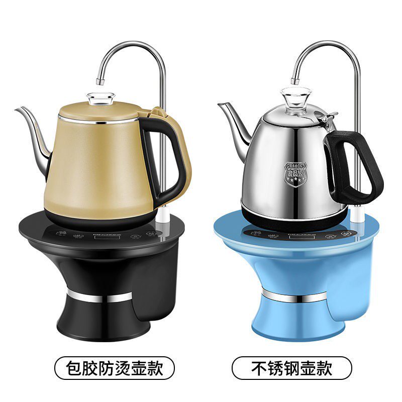 自动上水家用电动抽水器桶装水智能可加热两用热水壶纯净水烧水壶
