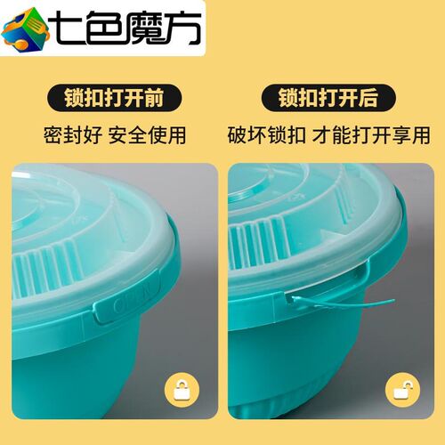 一次性饭碗打包盒高档加厚防盗锁扣碗食品级外送国潮餐盒迈阿密蓝