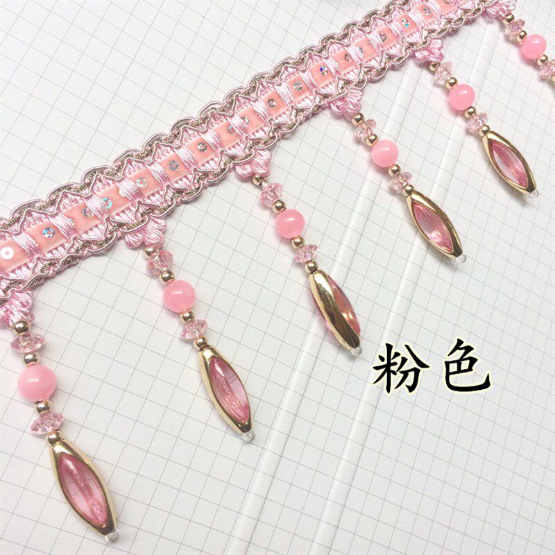 窗帘花边水晶珠子花边装饰花边配件吊珠吊穗流苏布艺装饰玫瑰玉石