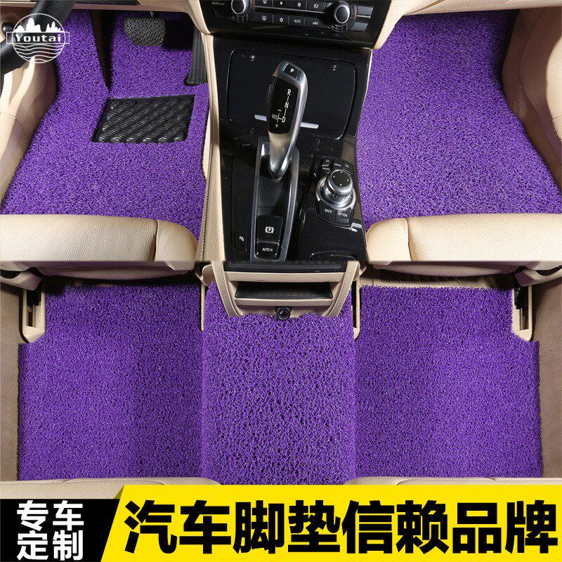 汽车丝圈脚垫现代朗动悦动索纳塔8名图IX35新胜达伊兰特瑞纳IX25
