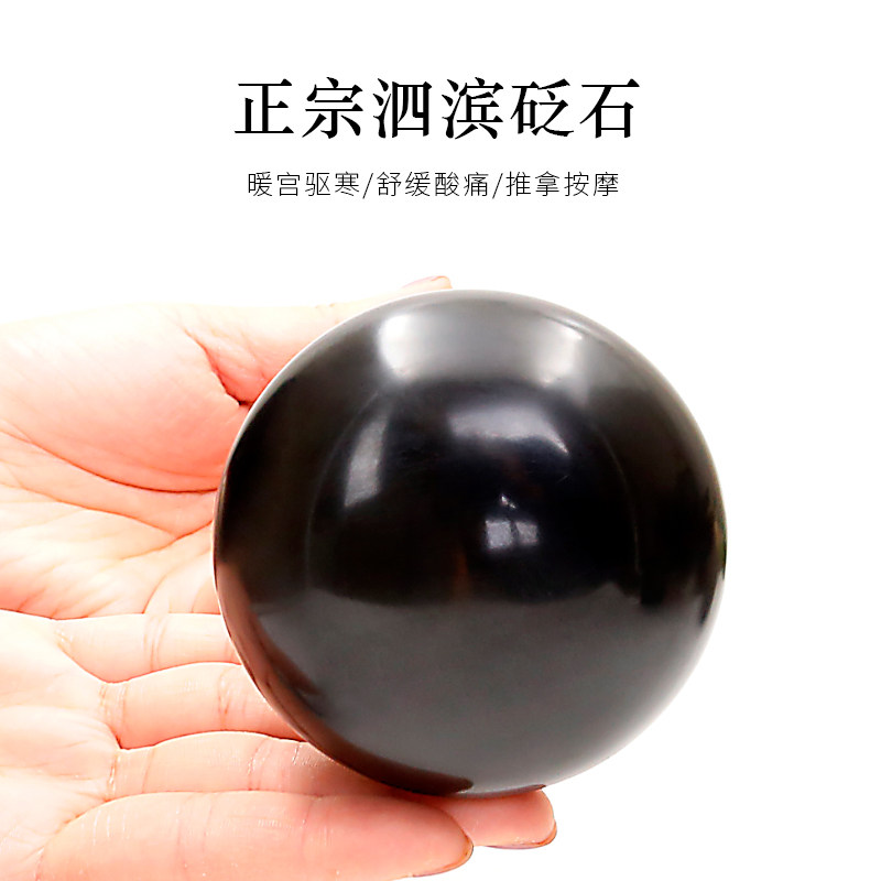 电热砭石温灸仪家用能量石全身通用热敷推拿按摩器美容院扶通阳罐