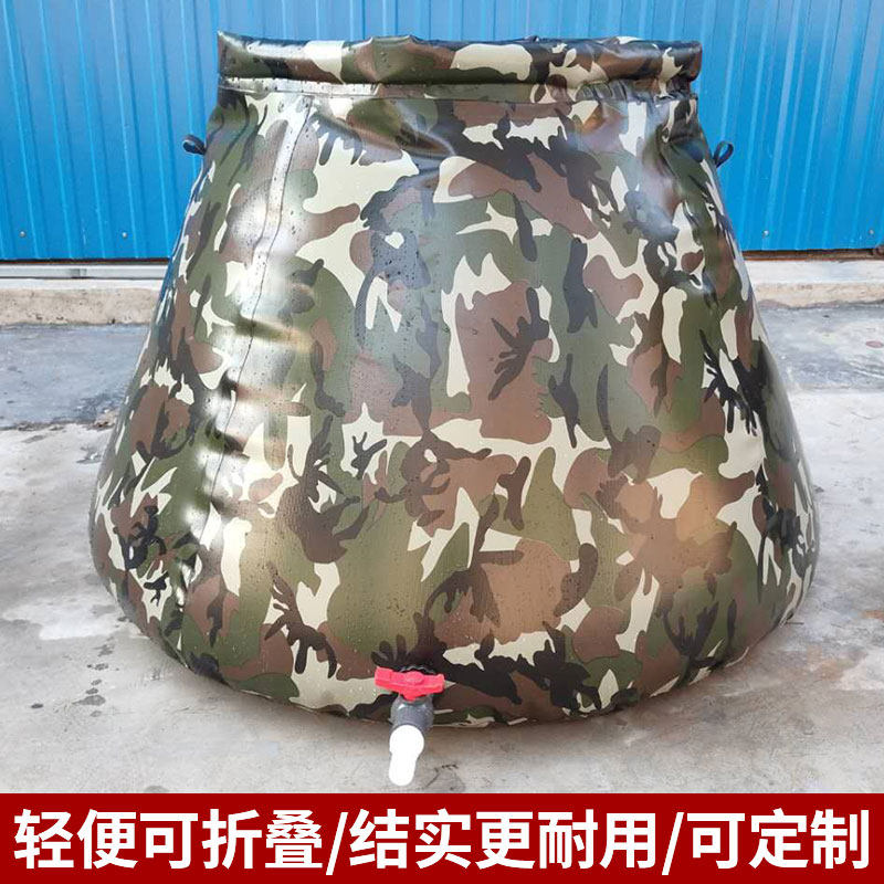 水袋大容量软体运输抗旱消防大型应急储水罐车载折叠户外水袋水囊