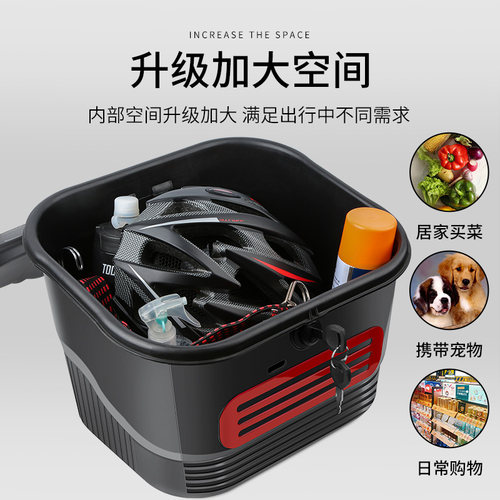 前置电动车车筐篮子前车筐防水折叠电瓶自行车头篮筐篓子蓝框单车