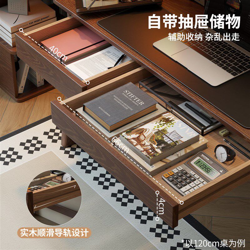中古实木书桌电脑桌卧室家用写字桌办公学习写字桌阳台靠墙角落桌