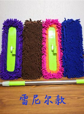 大号平板拖把 雪尼尔超细纤维毛巾料加长不锈钢懒人拖把360度旋转