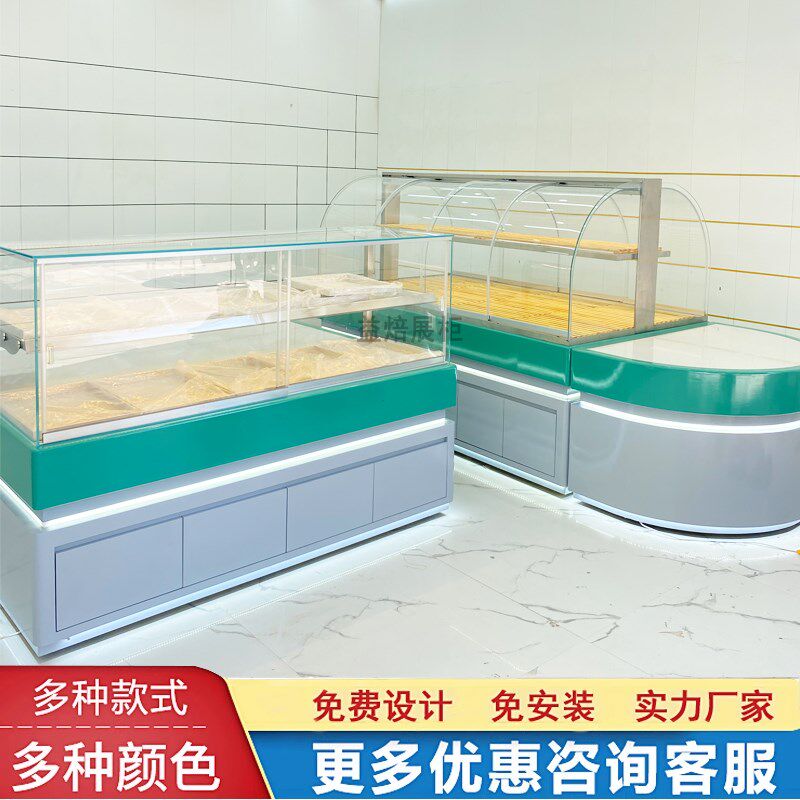 面包柜面包展示柜中岛柜边柜烘焙店蛋糕柜糕点柜弧形货架模型柜