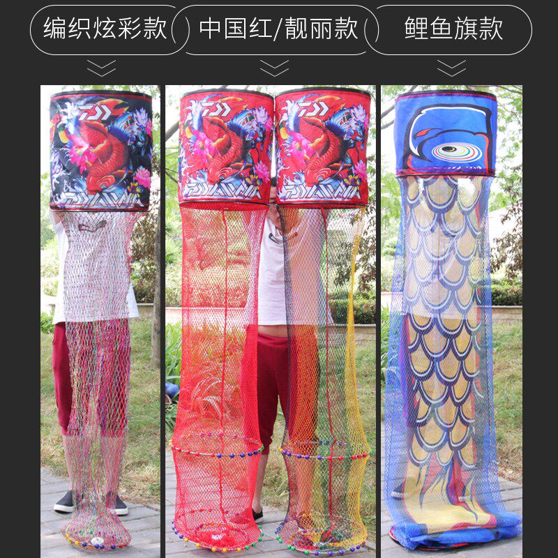 黑坑鱼护双股球拍线速干防挂竞技渔户加厚涂胶尼龙编织鱼护渔护网
