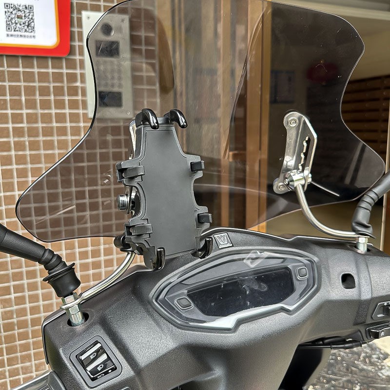 适用铃木UY125/UU/UE摩托车手机支架风挡杆手机架摩托车改装配件
