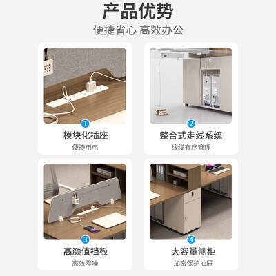 职员办公桌椅组合简约现代单双二四人员工位对坐隔断卡座办公桌子