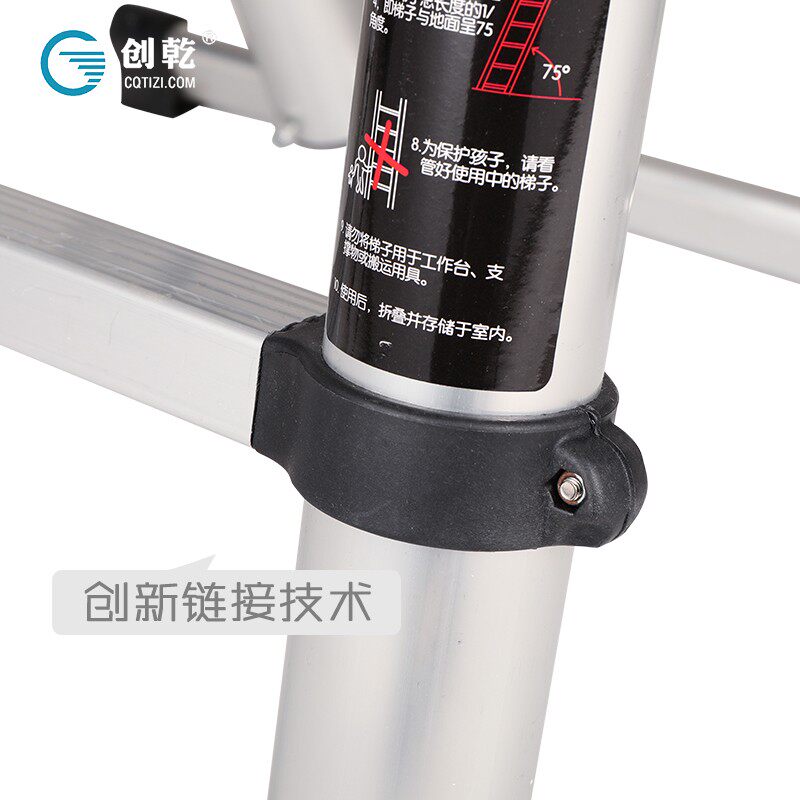 创乾竹节伸缩梯加厚升降铝合金人字梯子家用便携稳固工程梯子安全