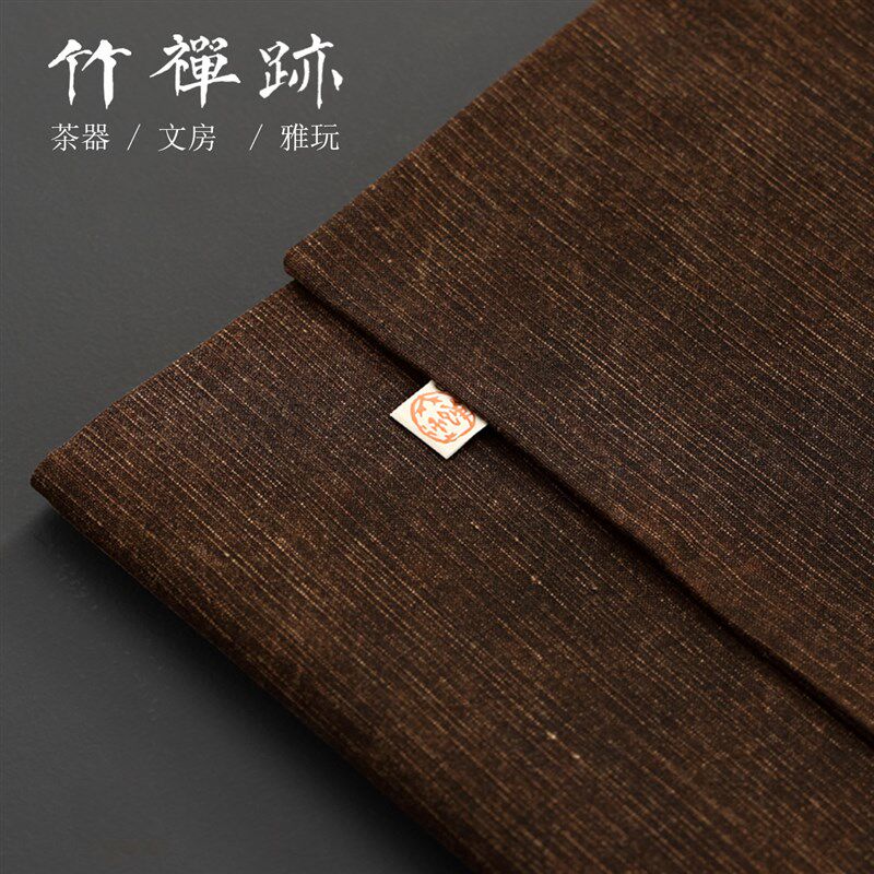 竹禅迹柞蚕丝茶席 老料香云纱茶席真蚕丝布艺茶垫隔热垫茶道桌旗