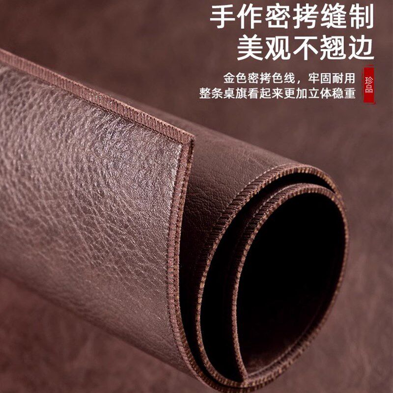 牛皮飘窗垫夏天轻奢高级感防水薄款盖布盖垫窗台阳台改造可定制24