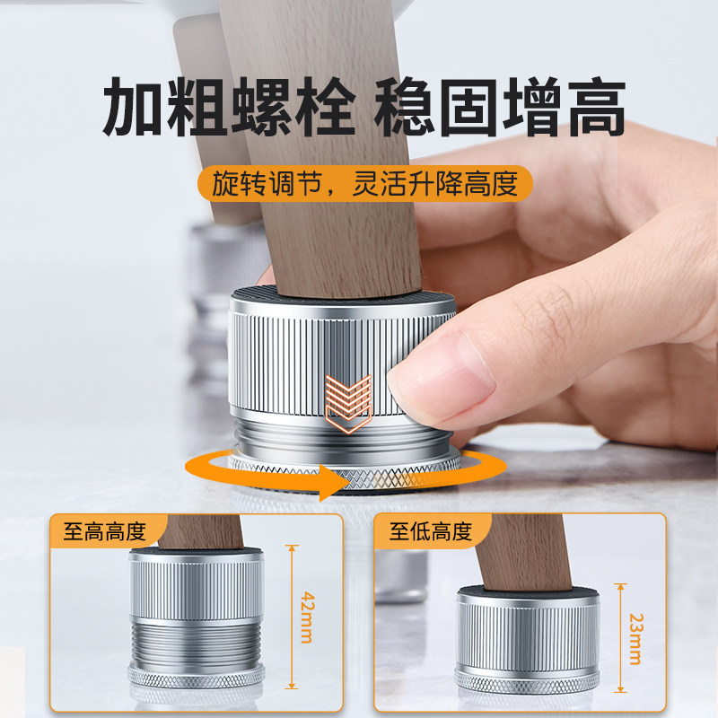 可调节斜桌脚垫桌子增高底座床角沙发腿抬高家具茶几加高支撑神器