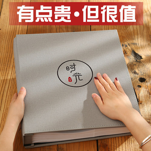 6寸1000张相册本插页式大容量家庭影集情侣纪念册过塑文艺皮质5寸