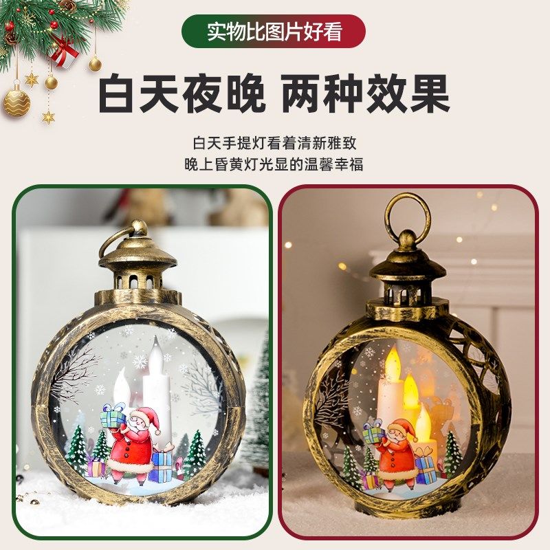 圣诞节小礼品发光雪人复古圆形灯儿童小玩具床头节能氛围创意装扮