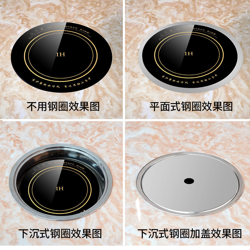 酷为火锅电磁炉商用圆形2500W大功率纯铜嵌入式下沉饭店专用圆型