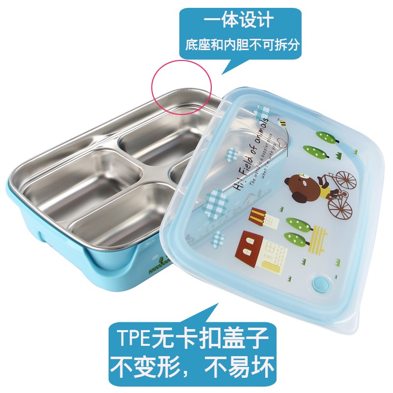 304不锈钢饭盒小学生专用儿童分格餐盘三格便当盒上班族分隔餐盒