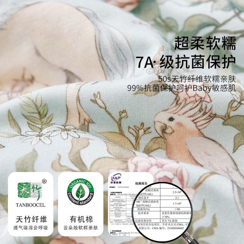 婴儿睡袋宝宝春秋冬款新生儿童冬季分腿睡袋四季通用款恒温防踢被