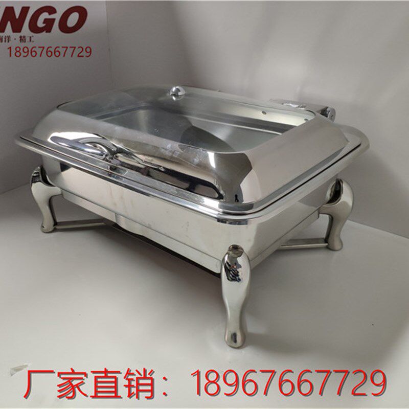 KINGO餐厅包邮陶瓷南洋不锈钢液压方形餐炉板加热保温布菲炉J204