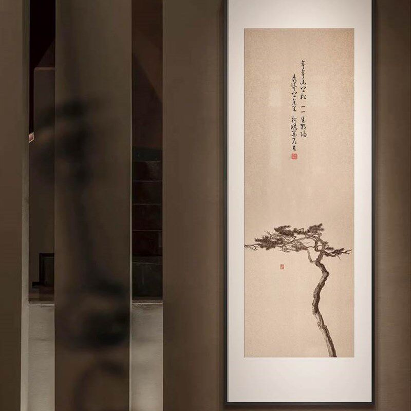 新中式茶室墙面竖版装饰画对门玄关迎客松多联禅意挂画办公室壁画