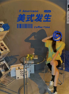 趁热拿铁美式发生咖啡店贴在橱窗玻璃门上的贴纸网红创意防撞墙贴