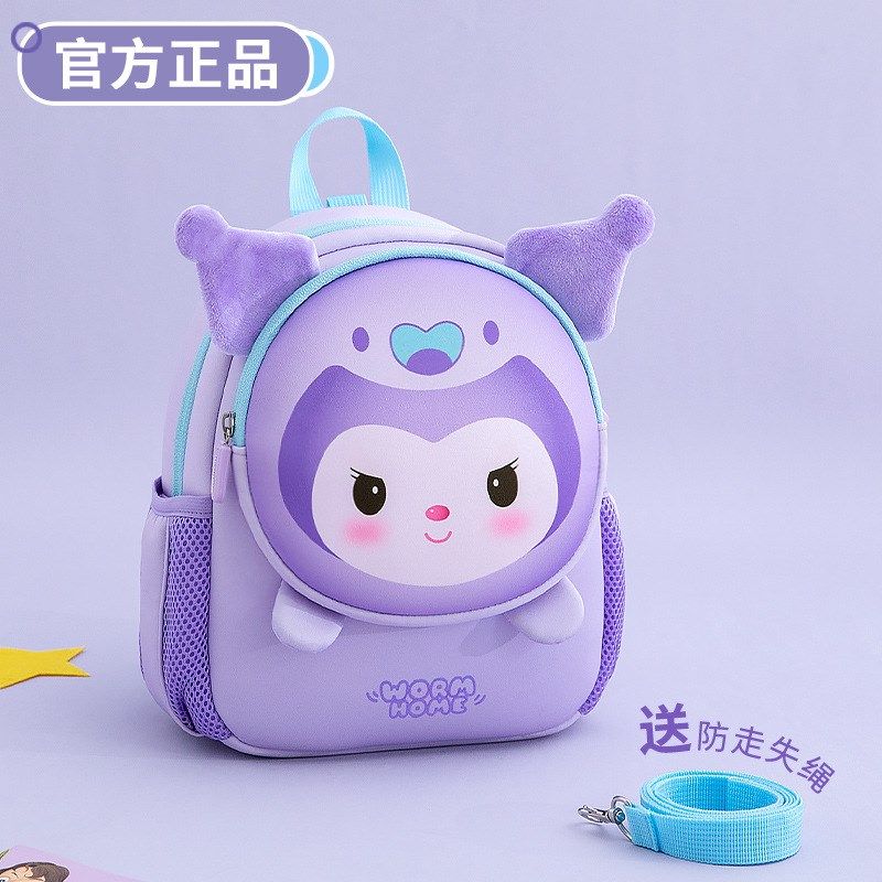 小虫家少儿幼儿园书包女童1-3-6岁轻便可爱宝宝网红双肩小背包潮