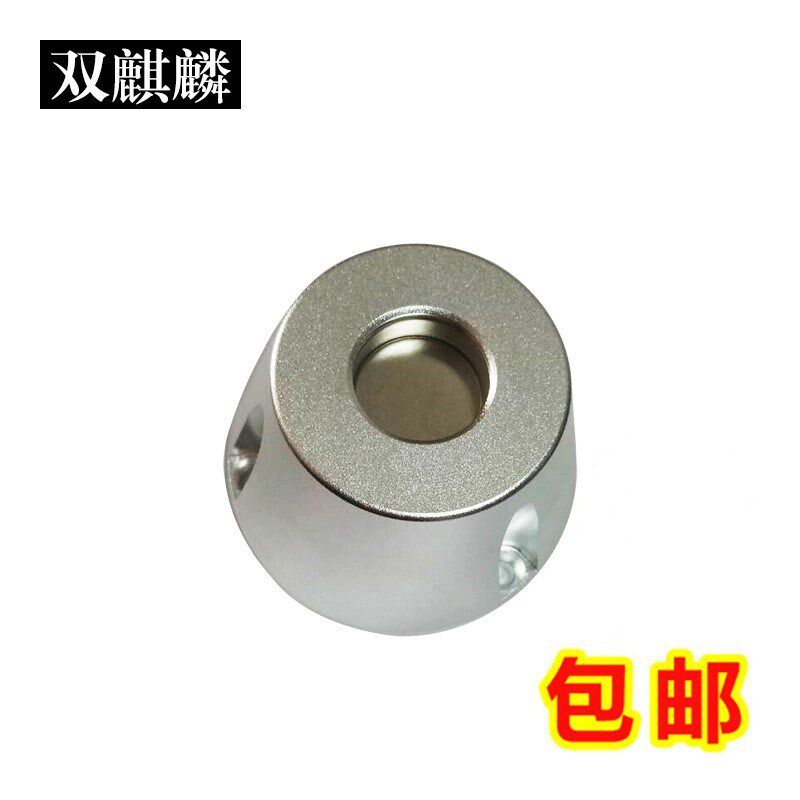 58K声磁奶粉扣/奶粉扣/灌装奶粉扣/超市专用防盗扣/超市防盗扣