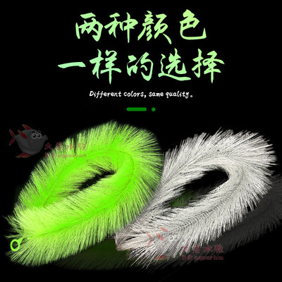 孵化草孵化毛刷锦鲤产卵草水产繁殖鱼卵孵化刷金鱼鱼巢孵化刷包邮