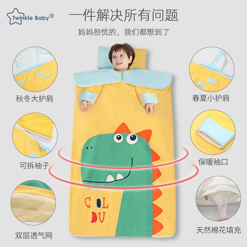 婴儿睡袋秋冬季加厚款宝宝中大童儿童防踢被神器四季通用小孩被子